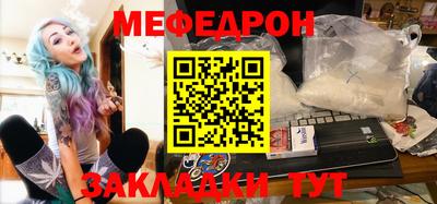 jwh Канаш