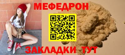 синтетический гашиш Кандалакша
