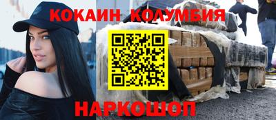 PSILOCYBIN Камышлов