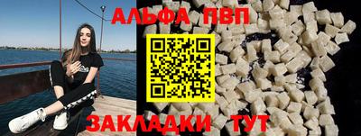 PSILOCYBIN Камышлов