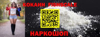 jwh Канаш