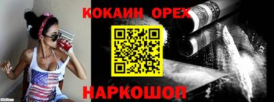 jwh Канаш