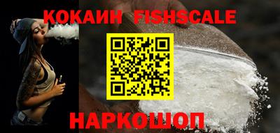PSILOCYBIN Камышлов