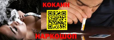 jwh Канаш