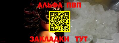 jwh Канаш