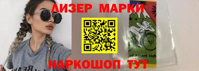 PSILOCYBIN Камышлов