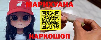 синтетический гашиш Кандалакша