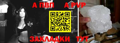 jwh Канаш