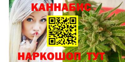 синтетический гашиш Кандалакша
