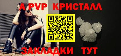 jwh Канаш