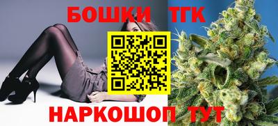 jwh Канаш