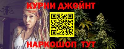 PSILOCYBIN Камышлов