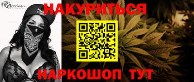 PSILOCYBIN Камышлов