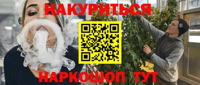PSILOCYBIN Камышлов