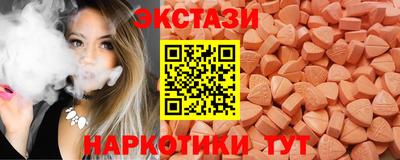 jwh Канаш