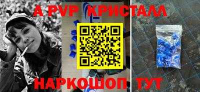 jwh Канаш