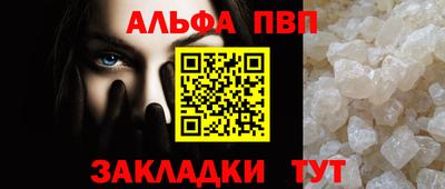 jwh Канаш