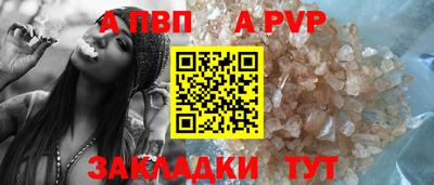 jwh Канаш