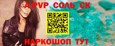 PSILOCYBIN Камышлов