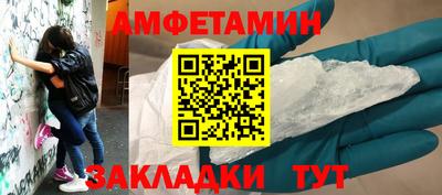 PSILOCYBIN Камышлов