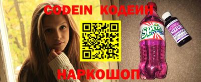 PSILOCYBIN Камышлов