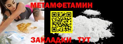 jwh Канаш