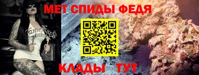 синтетический гашиш Кандалакша