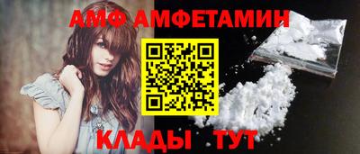 синтетический гашиш Кандалакша