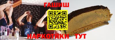 jwh Канаш