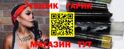 jwh Канаш