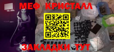PSILOCYBIN Камышлов