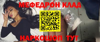 PSILOCYBIN Камышлов
